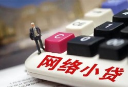 成都金牛区私人空放-成都金牛区借钱小贷-成都金牛区贷款私借空放