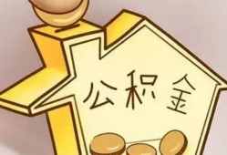 成都金牛区本地私借-成都金牛区空放借钱不看资产-成都金牛区空放借款
