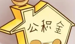 成都金牛区本地私借-成都金牛区空放借钱不看资产-成都金牛区空放借款