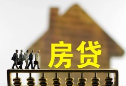 成都金牛区短期空放-成都金牛区私人空放-成都金牛区个人放空借贷