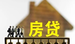 成都金牛区短期空放-成都金牛区私人空放-成都金牛区个人放空借贷