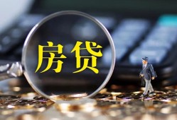 成都金牛区哪里可以借私借-成都金牛区私借空放先息后本-成都金牛区私借空放免费上门