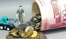 贷款在线通道：快速进入官方网址入口