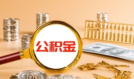 成都金牛区私人短借-成都金牛区民间借贷-成都金牛区个人贷款小额贷款