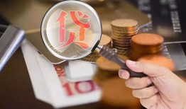 成都金牛区靠谱个人借钱-成都金牛区私借上门放款-成都金牛区身份证办理贷款