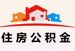 成都金牛区私人贷款额-成都金牛区个人贷款-成都金牛区私人身份证借私借