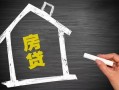 成都金牛区信用贷款哪家好-成都金牛区空借空放-成都金牛区社保信用贷款