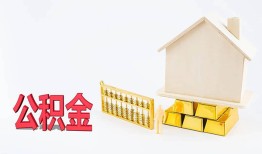 成都金牛区民间短借-成都金牛区私人正规借贷-成都金牛区空放贷款
