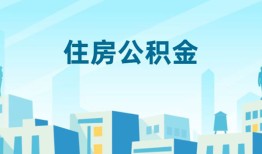 成都金牛区短借公证-成都金牛区私借短借-成都金牛区空放借钱不看资产