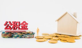 成都金牛区用身份证借私借-成都金牛区押身份证贷款-成都金牛区个人正规借贷