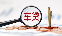 成都金牛区哪有个人借贷-成都金牛区身份证应急贷款-成都金牛区短借短拆