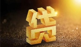成都金牛区借钱急用钱-成都金牛区私借上门放款-成都金牛区个人信用贷款