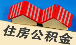 成都金牛区民间大额借贷-成都金牛区民间借贷无视黑白-成都金牛区民间短借