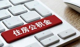 成都金牛区贷款信用贷款-成都金牛区小额贷款当天放款-成都金牛区民间短借