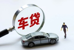 成都金牛区身份证贷款-成都金牛区快速借私借-成都金牛区私人借钱当天拿钱