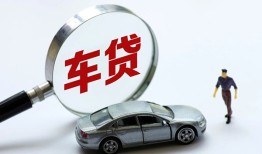 成都金牛区身份证贷款-成都金牛区快速借私借-成都金牛区私人借钱当天拿钱