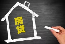 成都金牛区小额贷款当天放款-成都金牛区身份证贷款平台-成都金牛区个人私借