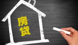 成都金牛区小额贷款当天放款-成都金牛区身份证贷款平台-成都金牛区个人私借