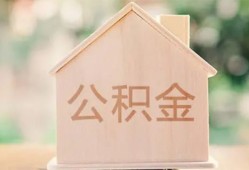 成都金牛区用身份证借私借-成都金牛区身份证抵押贷款-成都金牛区私人身份证借私借