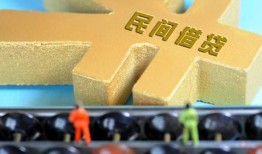 成都金牛区借钱急用-成都金牛区短期空放-成都金牛区应急贷款