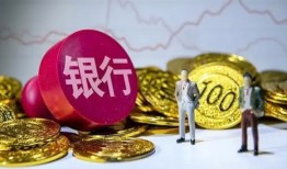 深入解读贷款网页版操作指南与实践技巧