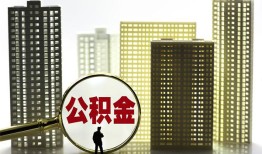 成都金牛区民间借贷私人放款-成都金牛区个人上门小额贷款-成都金牛区空放借钱