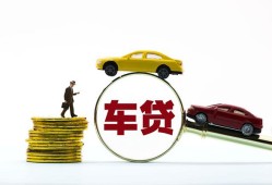 成都金牛区短期空放-成都金牛区贷款空放-成都金牛区私人无抵押贷款