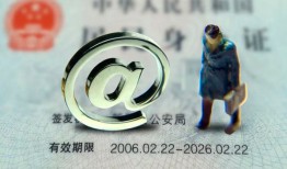 成都金牛区贷款银行-成都金牛区哪有民间借贷-成都金牛区个人私借