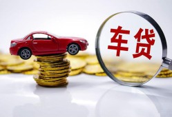 成都金牛区私人放款联系方式-成都金牛区个人借钱电话-成都金牛区私人借贷