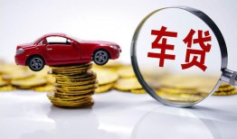 成都金牛区私人放款联系方式-成都金牛区个人借钱电话-成都金牛区私人借贷