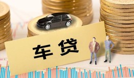 成都金牛区网上小额贷款-成都金牛区小额短借-成都金牛区借钱借款