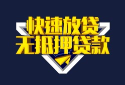 成都金牛区空放-成都金牛区私人空放-成都金牛区私人身份证借私借