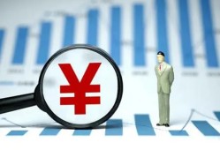成都金牛区哪里有小额贷款-成都金牛区私借空放免费上门-成都金牛区私人借贷