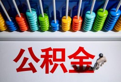 成都金牛区民间借贷无视黑白-成都金牛区私借贷-成都金牛区本地身份证贷款