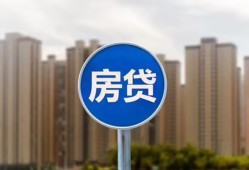 成都金牛区个人私借-成都金牛区民间大额借贷-成都金牛区小额私人借贷