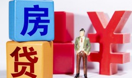 成都金牛区身份证小额贷款-成都金牛区个人信用贷款-成都金牛区资金短借