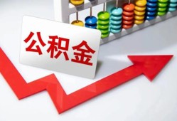 成都金牛区信用贷款网-成都金牛区私人身份证借私借-成都金牛区个人贷款