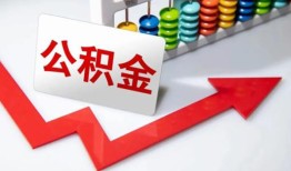 成都金牛区信用贷款网-成都金牛区私人身份证借私借-成都金牛区个人贷款
