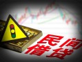 成都金牛区小额私人借贷-成都金牛区应急借钱空放-成都金牛区小额无抵押贷款