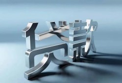 成都金牛区应急借钱空放-成都金牛区私借空放短借-成都金牛区小额短借