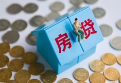 成都金牛区民间短借-成都金牛区民间小额借贷-成都金牛区急需借钱可以找我