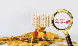 成都金牛区短拆短借-成都金牛区用身份证借私借-成都金牛区身份证贷款