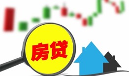 成都金牛区私人短借-成都金牛区信用贷款哪家好-成都金牛区私人空放二次私借