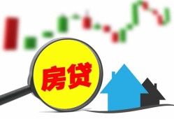成都金牛区借钱短借-成都金牛区贷款联系电话-成都金牛区民间短期水钱借款