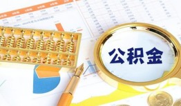 成都金牛区私人贷款-成都金牛区私借空放免费上门-成都金牛区哪里可以民间借贷