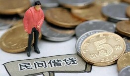 成都金牛区借款-成都金牛区民间短期私借借款-成都金牛区24小时上门放款