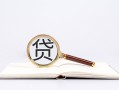 成都金牛区民间借贷私人放款-成都金牛区民间借贷无视黑白-成都金牛区私人24小时借钱