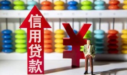 成都金牛区私人空放借钱-成都金牛区身份证应急贷款-成都金牛区私人身份证借私借
