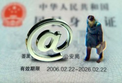 成都金牛区私人贷款额-成都金牛区正规小额贷款-成都金牛区身份证借私借