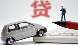 成都金牛区哪里有民间借贷-成都金牛区借私借-成都金牛区抵押短借
